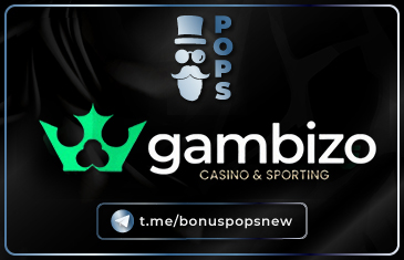 Gambizo